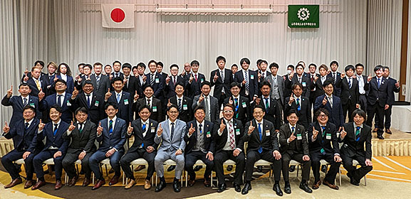 山形県商工会青年部連合会