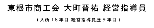 �咬�W�S