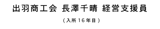 ���V�琰