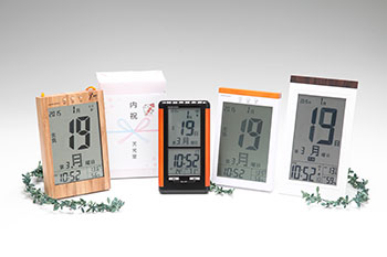 日めくりカレンダー電波時計